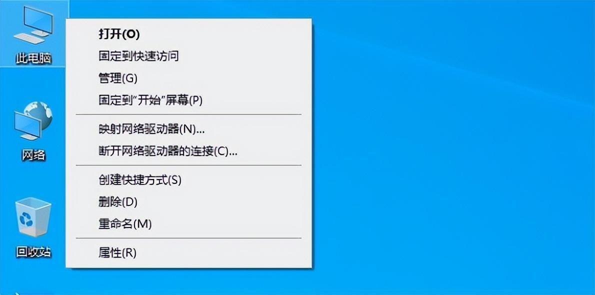 台式电脑没有声音了怎么办?电脑音乐放不出声音是怎么回事