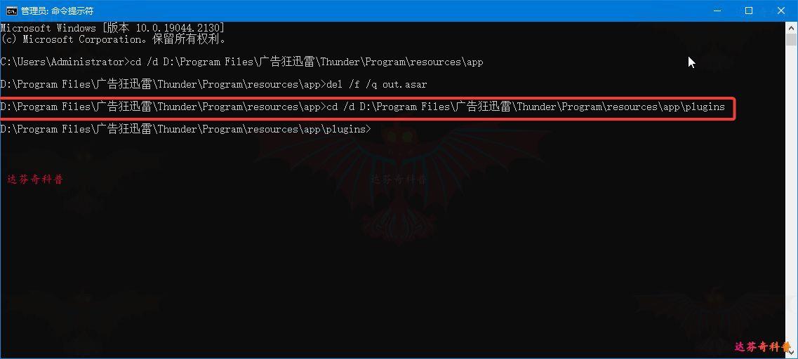 文件删不掉怎么强制删除?一个文件夹一直删不掉怎么办