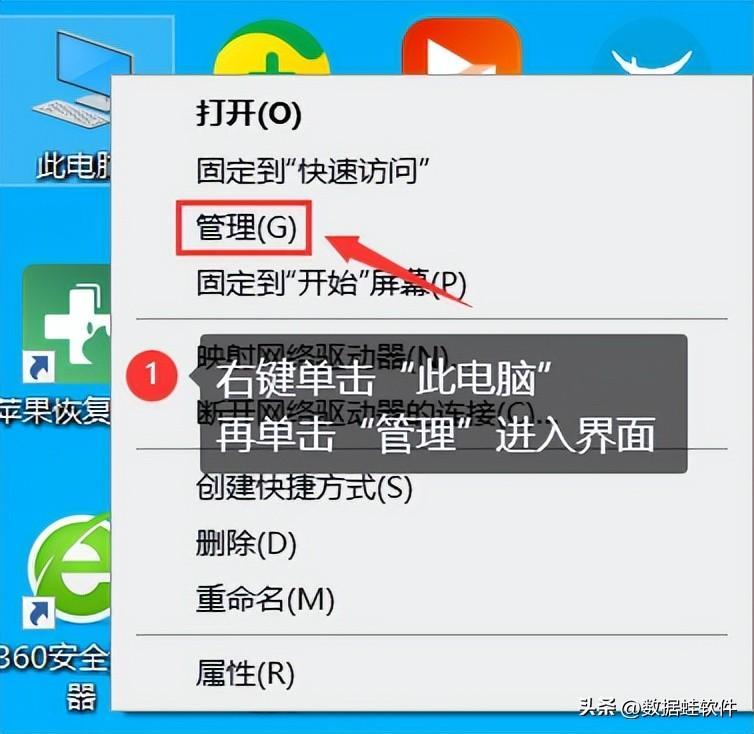 华为联想win10电脑密码忘记如何解除开机密码(密码忘了怎么解除重置)