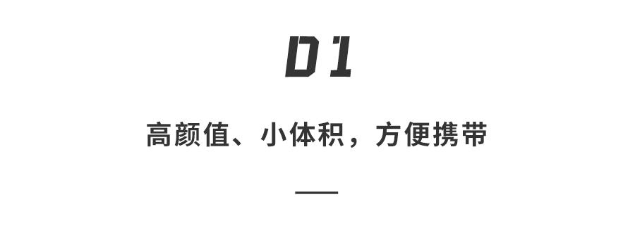 哪个牌子的拍照神器好用 自拍神器多少钱一个及使用感受