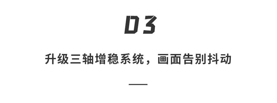 哪个牌子的拍照神器好用 自拍神器多少钱一个及使用感受