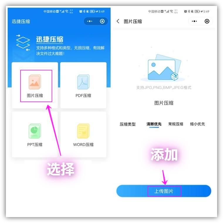 怎么清理微信缓存和垃圾(微信有40个G不能清理怎么办)