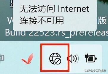 电脑无法连接无线网络的解决方法?wifi正常但是电脑无法上网怎么修复