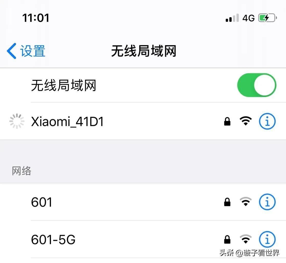 苹果wifi开关灰色点不了是什么原因?苹果无线网打不开的解决办法