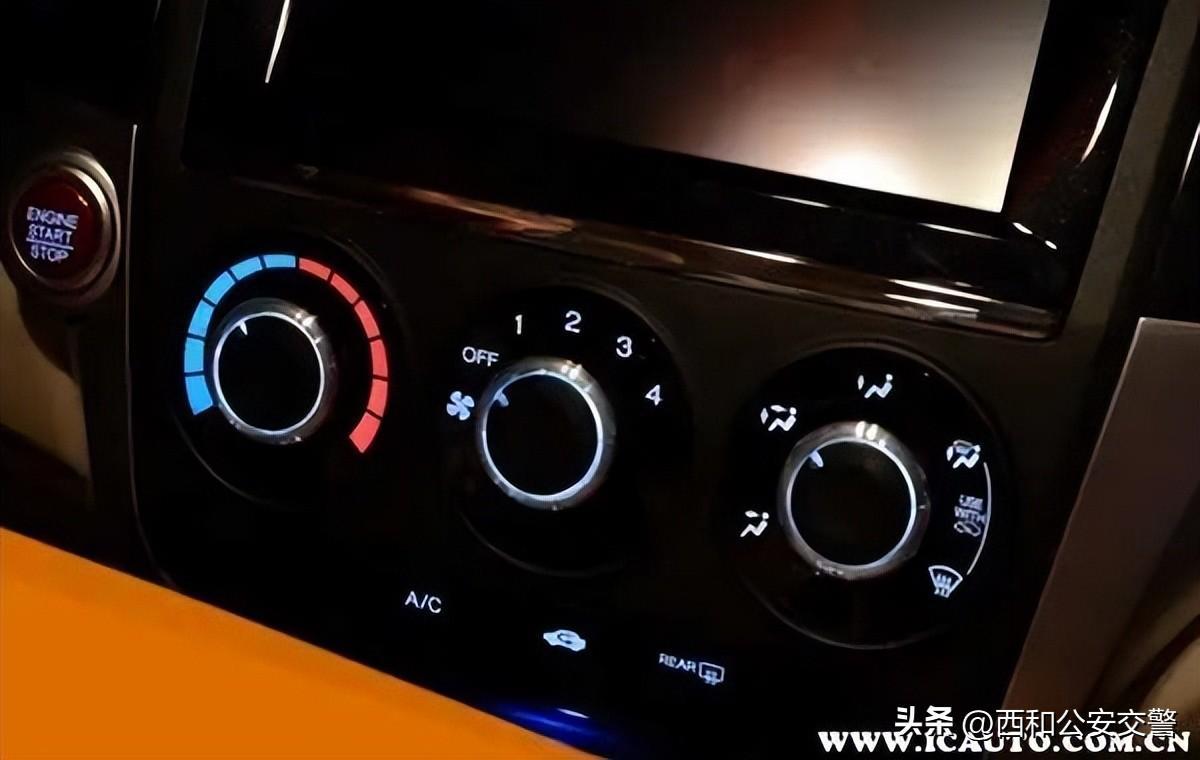 车载空调能制热按键示意图(汽车空调怎么开热风)