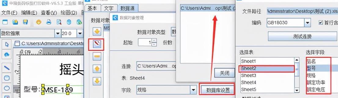 打印预览是空白怎么回事,有关预览空白的解决方法