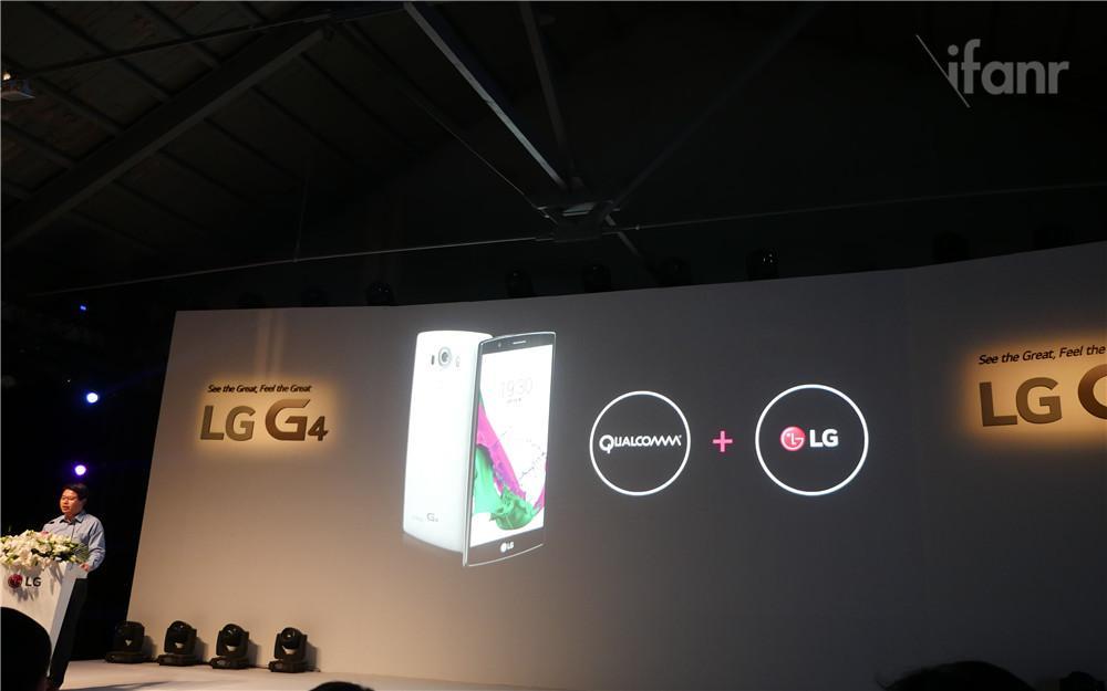 lgg4手机什么年份的及参数配置(是oled曲面屏吗)