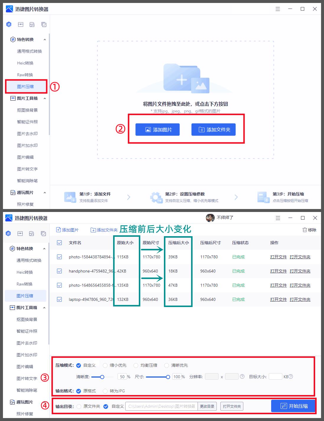 电脑看视频卡顿是什么原因怎么解决(上网课网速慢不流畅怎么办)