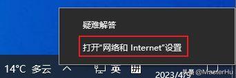 win11怎么更改网络适配器设置?正常的网络适配器选项怎么设置