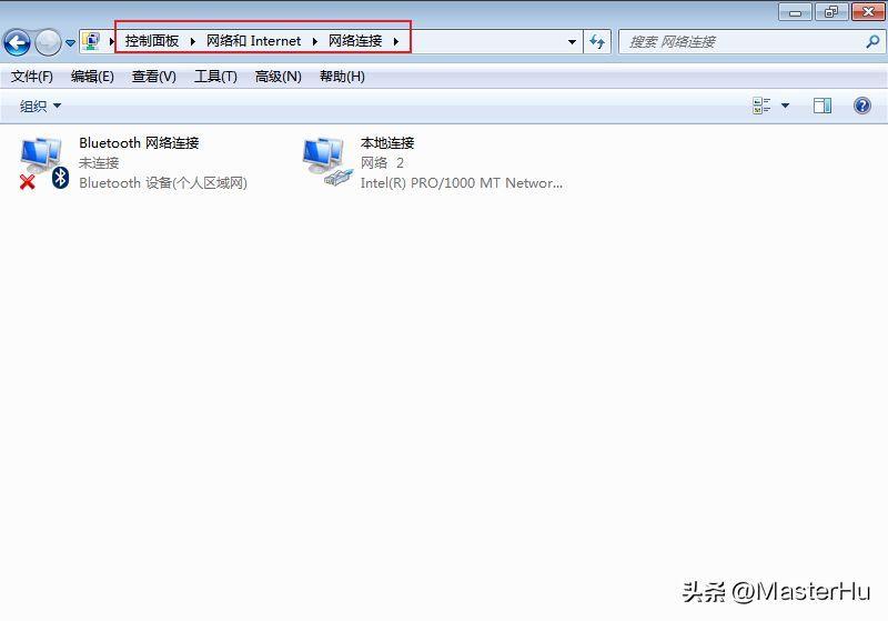 win11怎么更改网络适配器设置?正常的网络适配器选项怎么设置