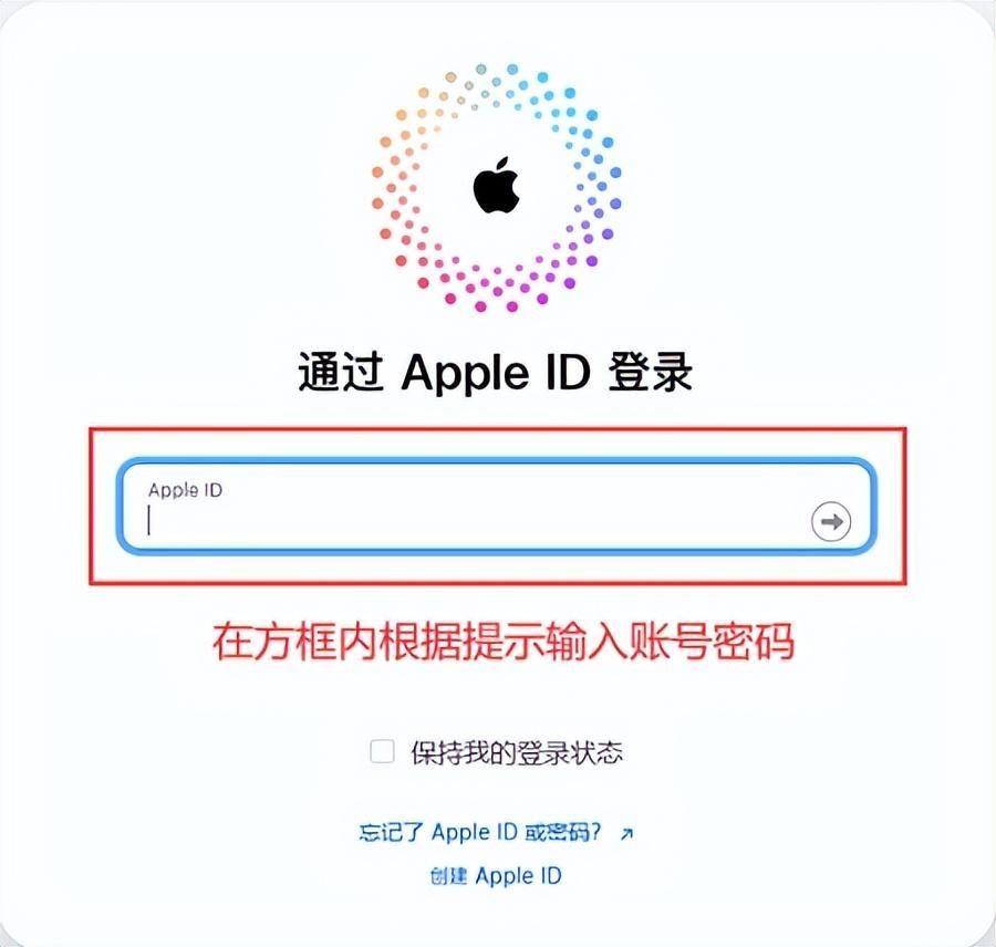 iphone照片导入电脑怎么操作?手机照片用数据线传到电脑上的方法