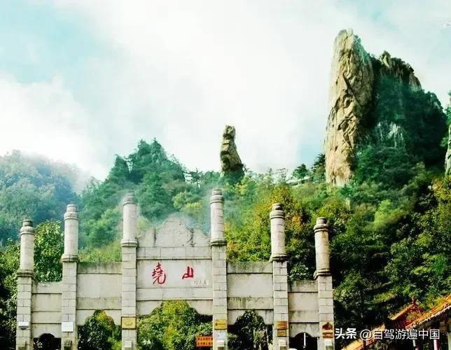 河南景区排名前十名,河南最美的十大风景区