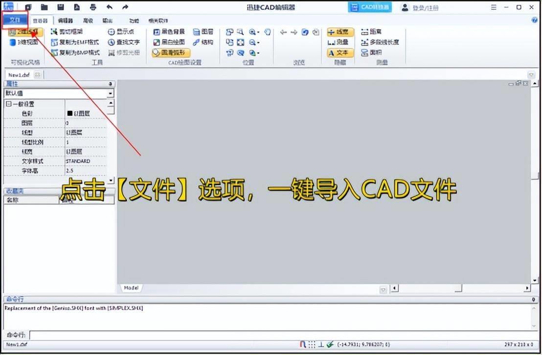 cad制图标注尺寸怎么设置,怎么标注CAD图纸尺寸