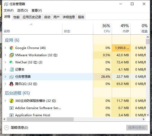 电脑怎么显示桌面图标?windows桌面不显示任何东西怎么办