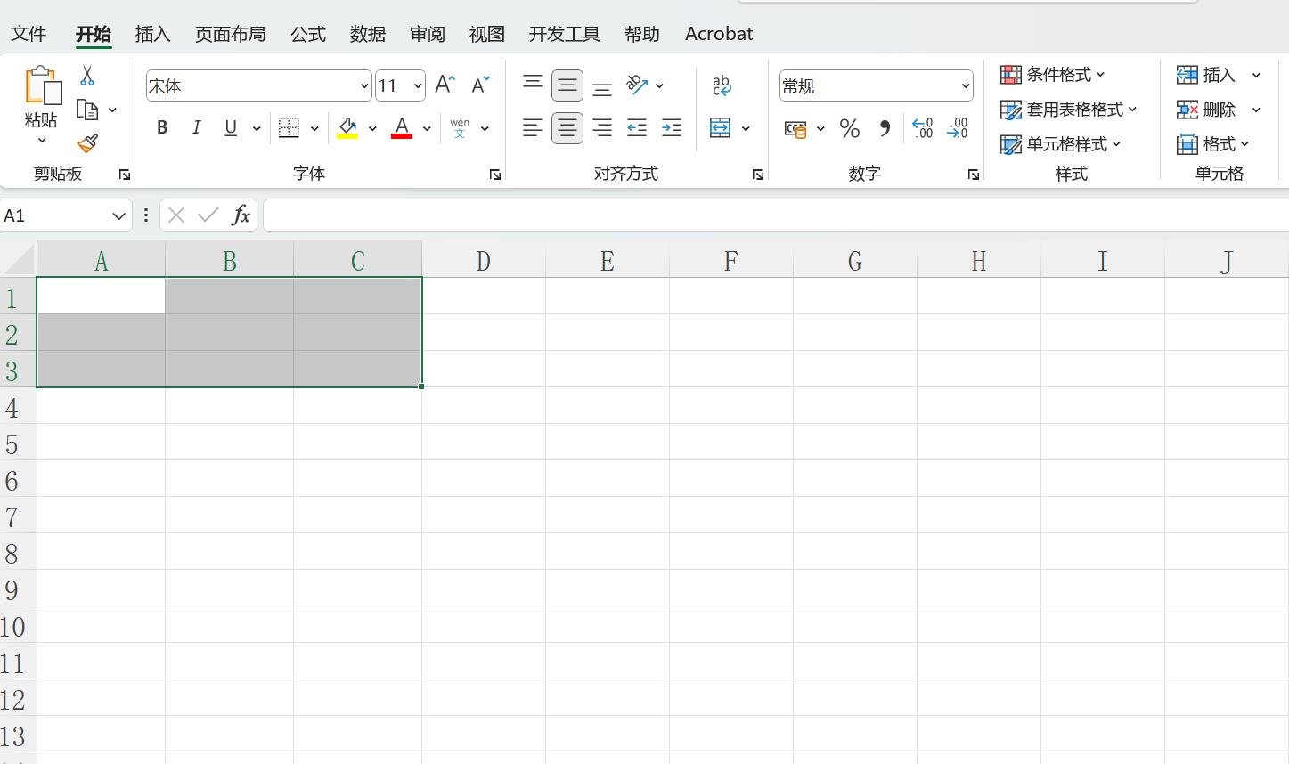 excel怎么填充底色,如何给Excel表格添加边框和背景颜色