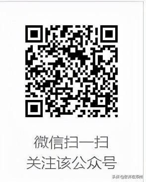 被安全中心限制登录cf进不去游戏的解决流程 穿越火线上不去异常怎么修复