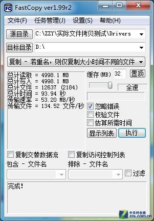 希捷500g台式机硬盘详细参数(seagate500g硬盘怎么样要多少钱)