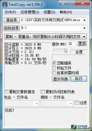 希捷500g台式机硬盘详细参数(seagate500g硬盘怎么样要多少钱)