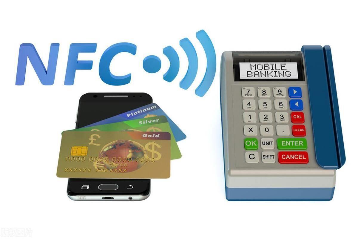 nfc功能手机怎么用,手机上的NFC功能有什么作用