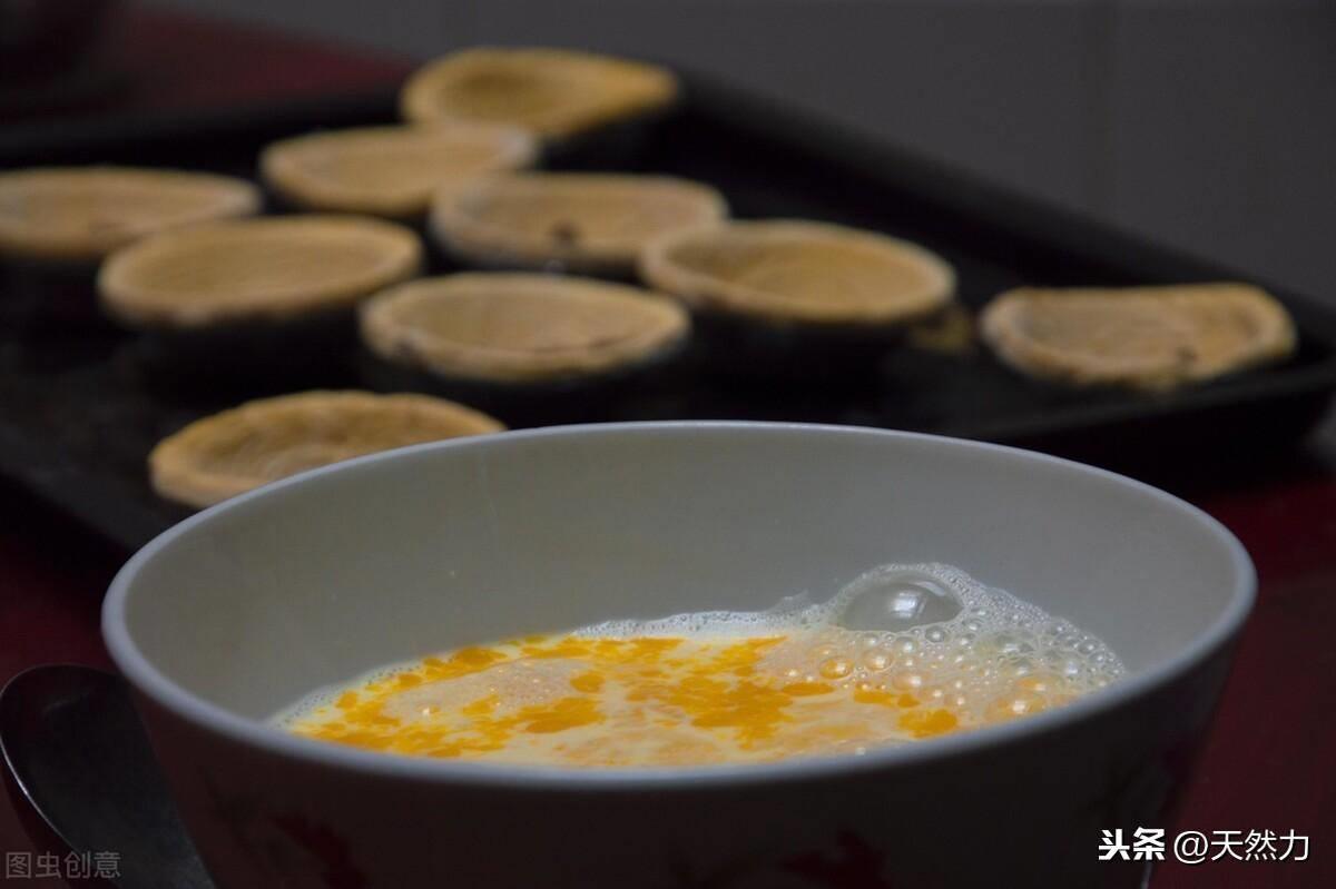 蛋挞液的配方及制作方法,自制蛋挞液怎么做好吃