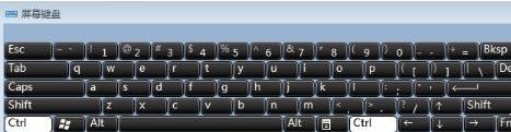 笔记本的键盘锁定和解锁是哪个键(键盘锁了怎么解开)