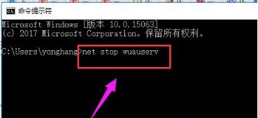 win10安装失败原因和解决方法(win10系统安装出错安装执行失败)