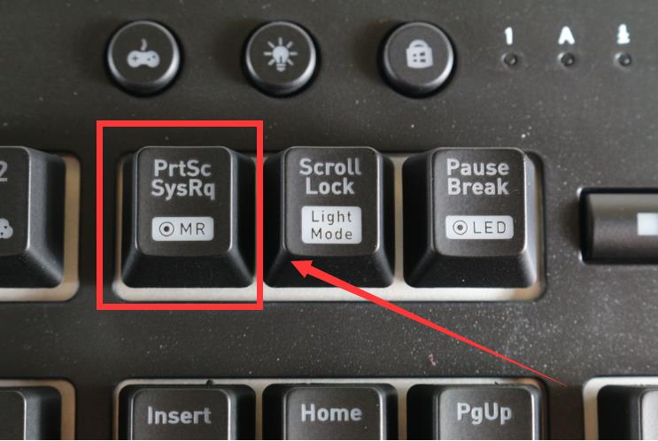 键盘截屏是哪两个键 台式电脑截屏怎么快速截图