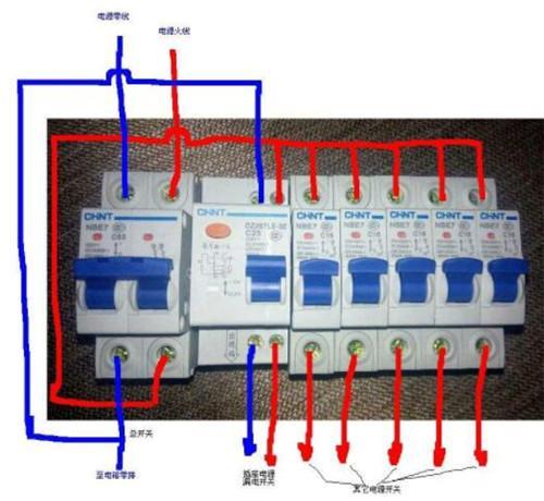 家用空开的接线方法步骤详解 空气开关卡槽安装方法图解
