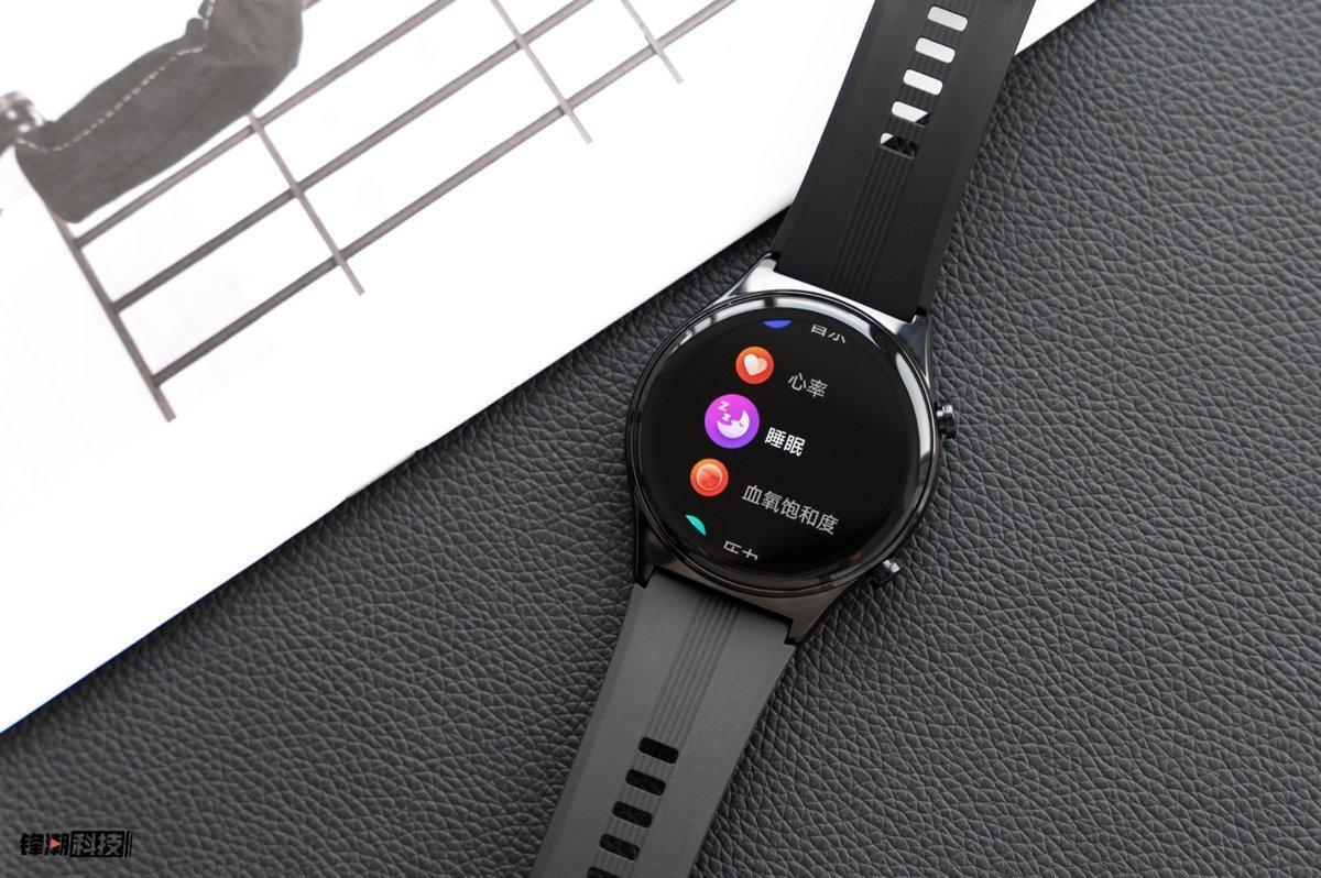荣耀手表新款gs3的功能介绍及评测(2022年最值得买的智能手表推荐)
