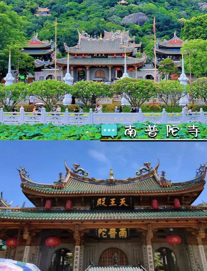 福建的旅游景点推荐（福建最值得去的8个地方）