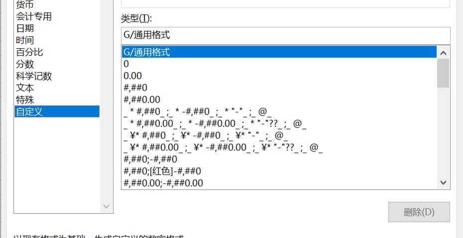 电脑根号符号怎么打出来（如何简便地输入特殊符号）