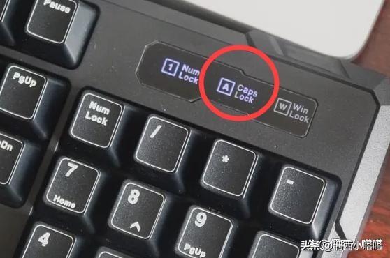 电脑大写锁定了怎么解开 键盘大小写字母如何切换