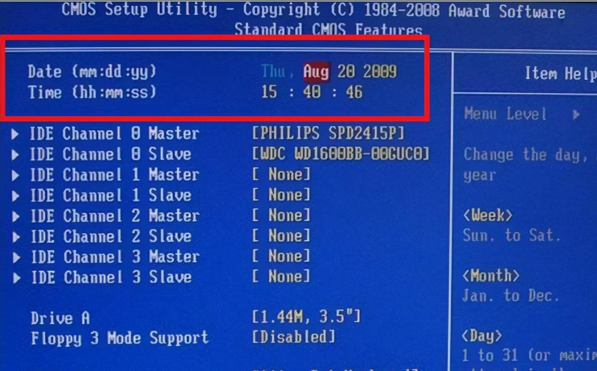 台式电脑开机要按f1怎么解决(不自动进入系统开机提示按f1进入bios怎么办)