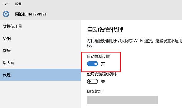 电脑能连上wifi却打不开网页怎么回事(原来可以打开的网页现在打不开)