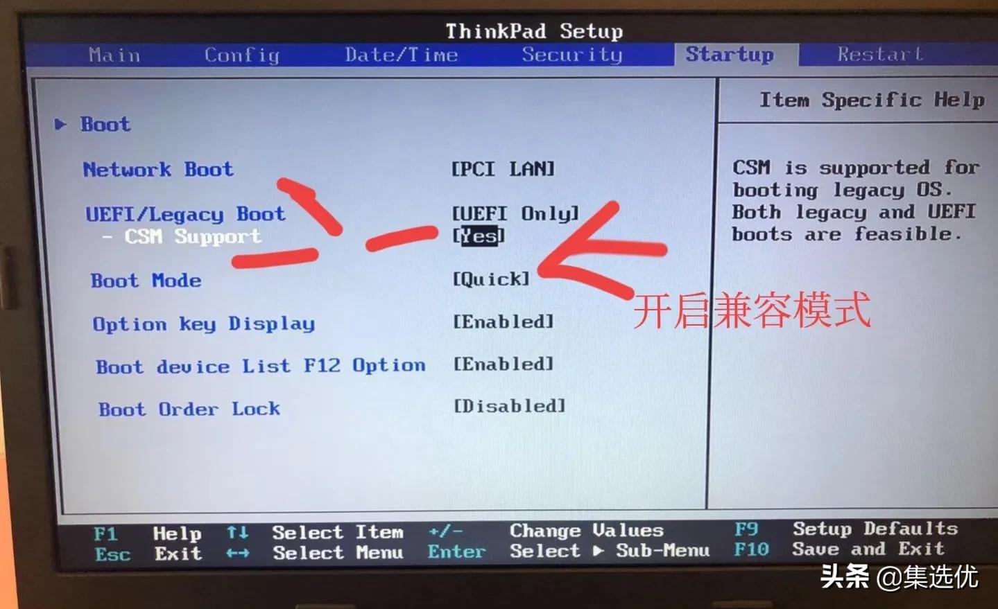 windowssystem32在哪里怎么修复(Windows找不到文件system32)