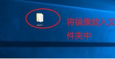 新手电脑双系统怎么安装(手把手教你如何同时装win10与win7)