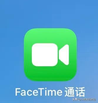 facetime通话要钱吗？附：Facetime与微信通话的区别