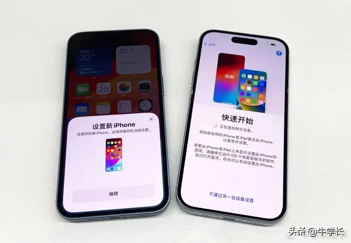 错过开机iphone怎么迁移数据？迁移iPhone数据攻略_https://www.5aksw.com_生活常识_第2张