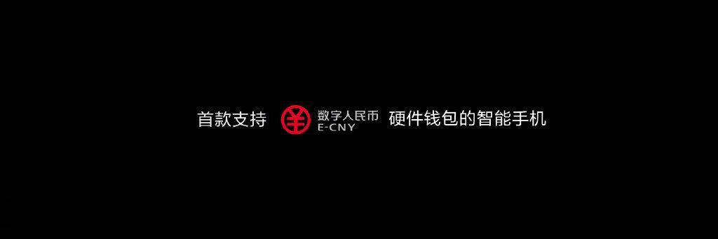 华为mate40价格官网价格8+128+256(参数配置详细及多少钱)