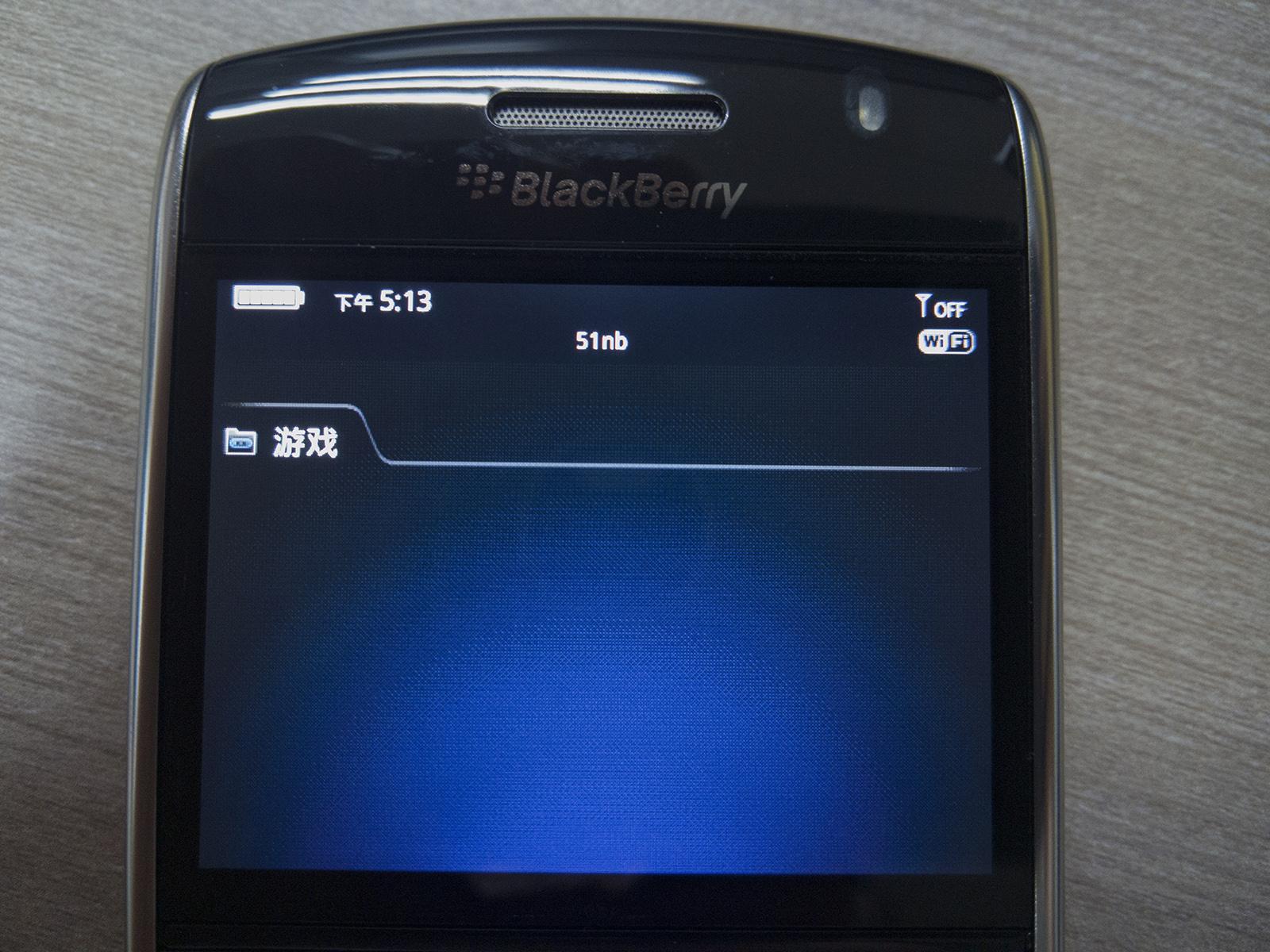 黑莓8900手机怎么样好不好(参数配置及使用体验)