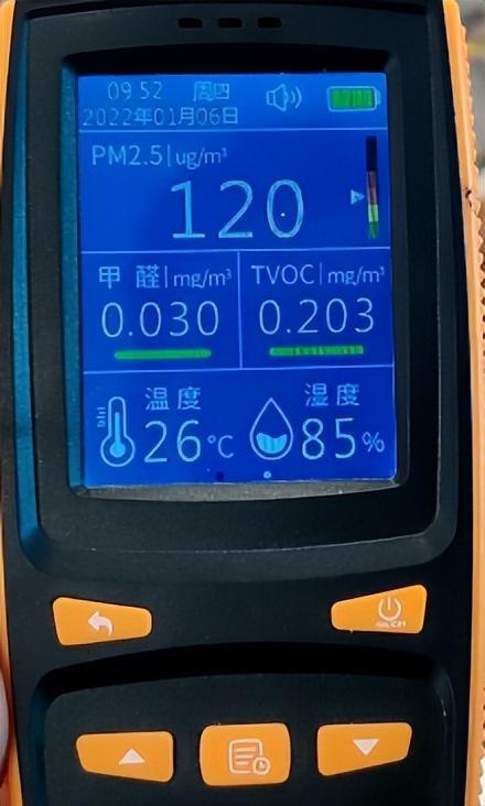 1.5匹格力壁挂式空调一小时多少度电(空调一天24小时几度电)