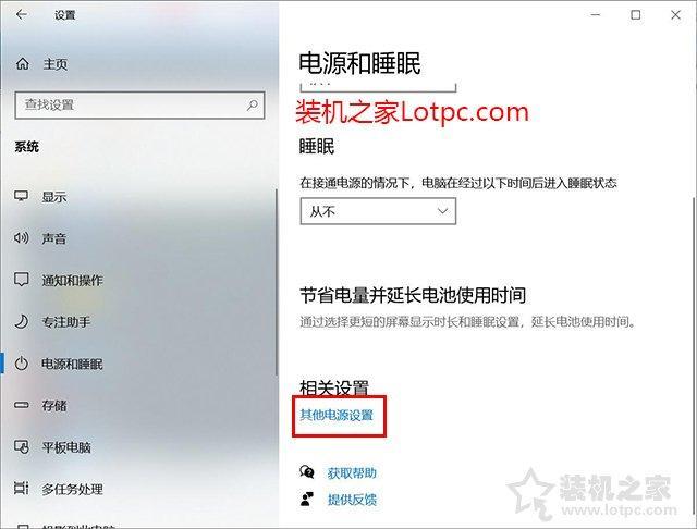 cpu负载100%怎么解决？3种CPU占用率100%的解决妙招