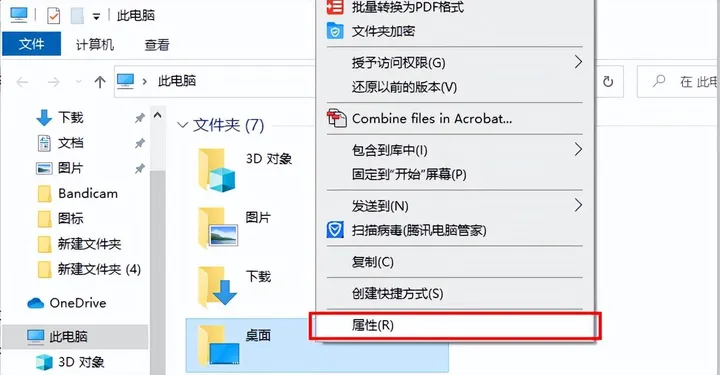 win10c盘满了怎么清理？深度清理电脑C盘的技巧