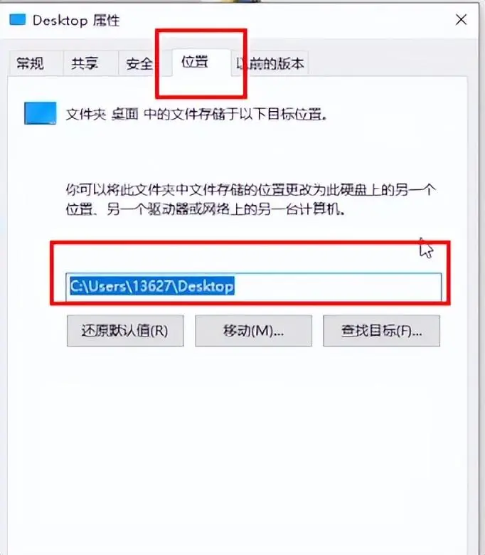 win10c盘满了怎么清理？深度清理电脑C盘的技巧