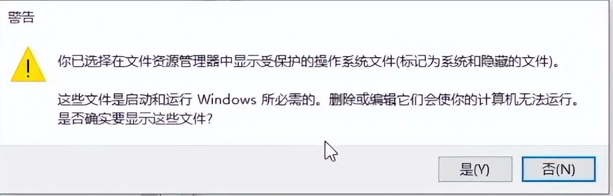 win10c盘满了怎么清理？深度清理电脑C盘的技巧