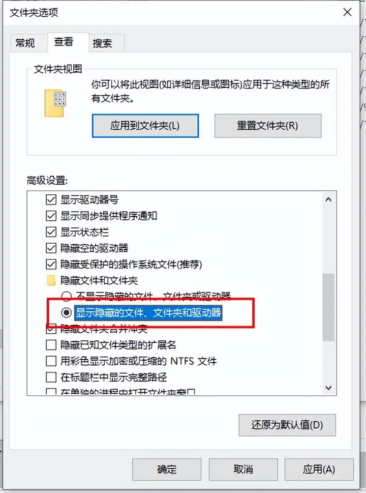 win10c盘满了怎么清理？深度清理电脑C盘的技巧