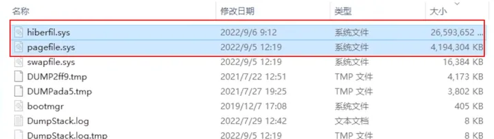 win10c盘满了怎么清理？深度清理电脑C盘的技巧