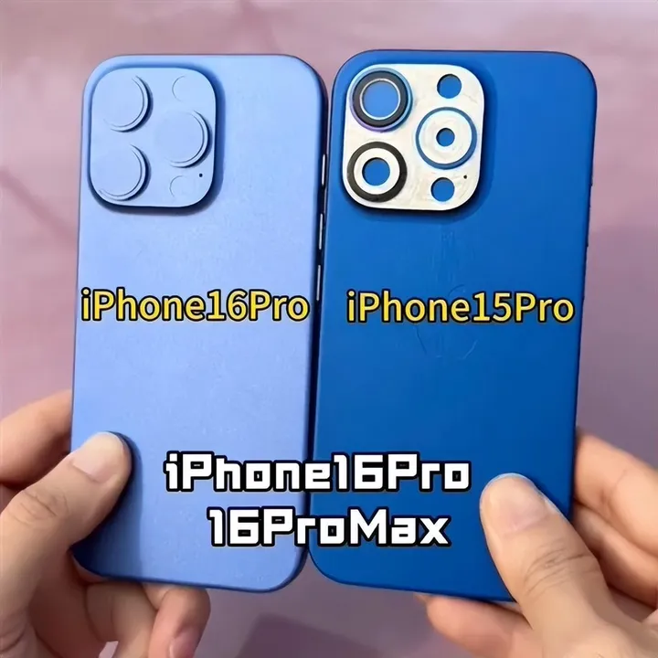 苹果16手机长什么样子？附：iPhone16模型机图片