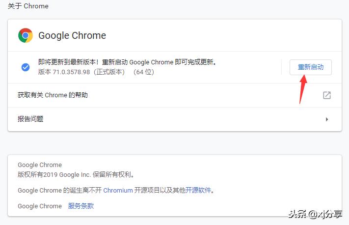 为啥手机下载不了谷歌浏览器？GoogleChrome正确下载方式