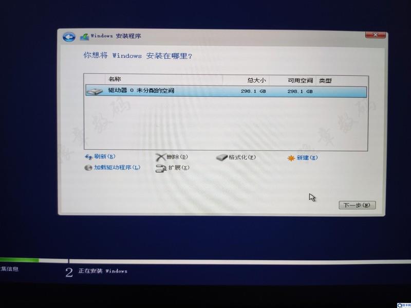 windows密钥怎么获取：WIN10官方正版系统安装教程